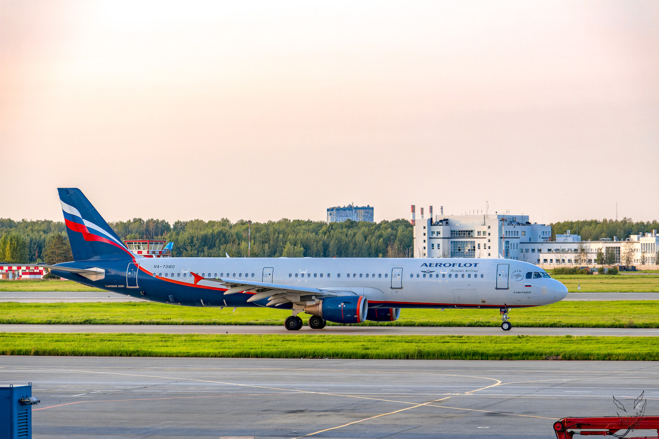 RA-73160