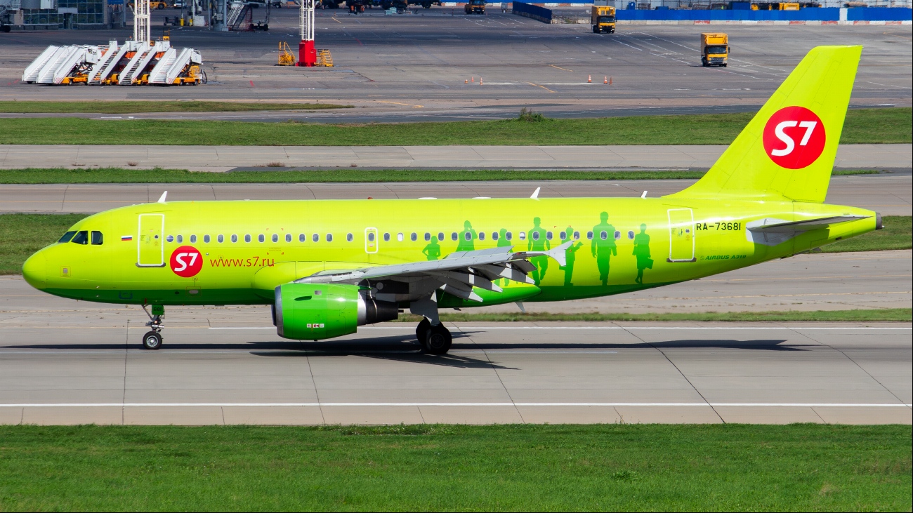 RA-73681