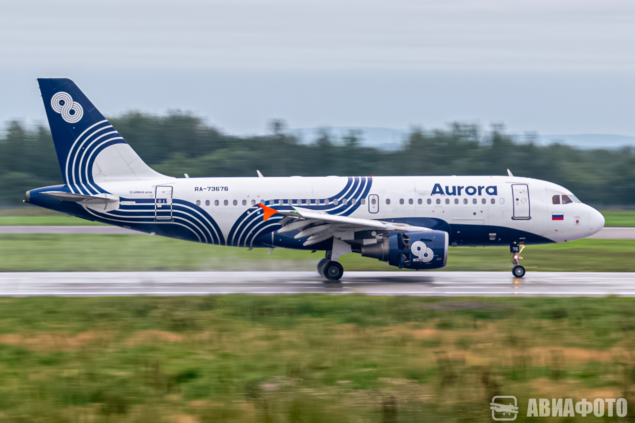 RA-73676