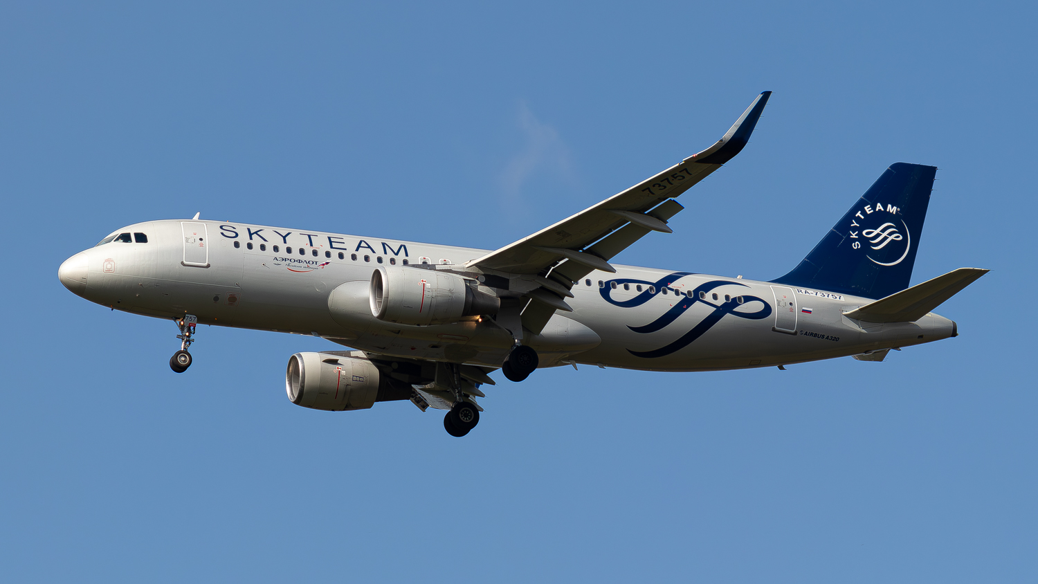 RA-73757
