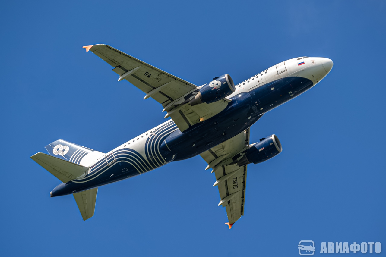 RA-73675