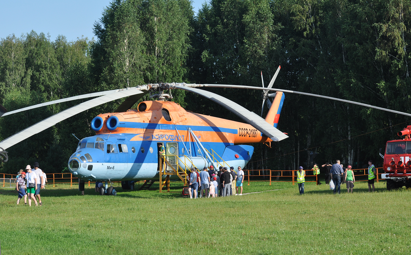 СССР-21887