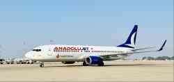 426 КБ