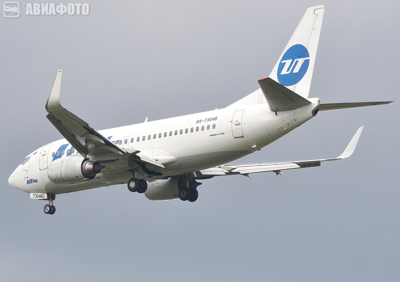 RA-73046