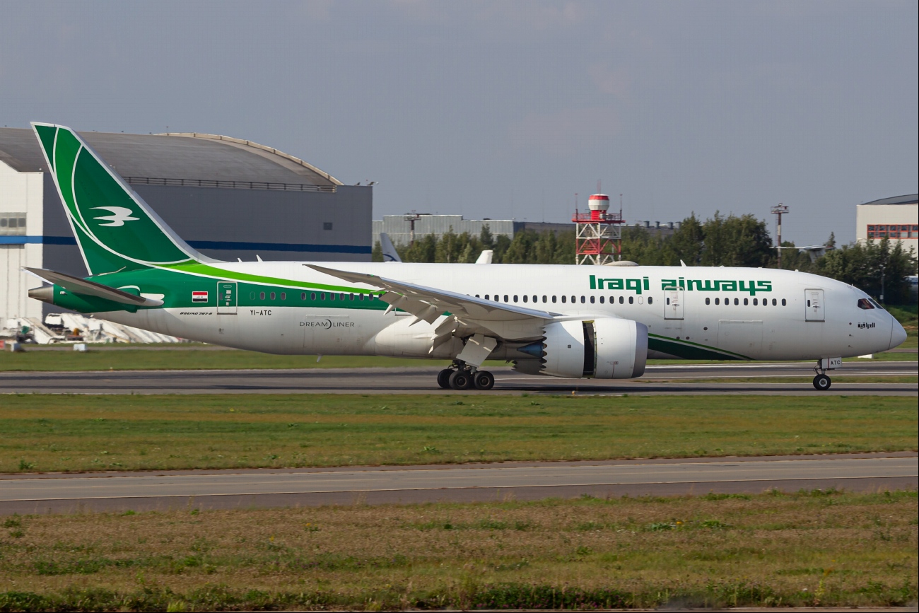 YI-ATC