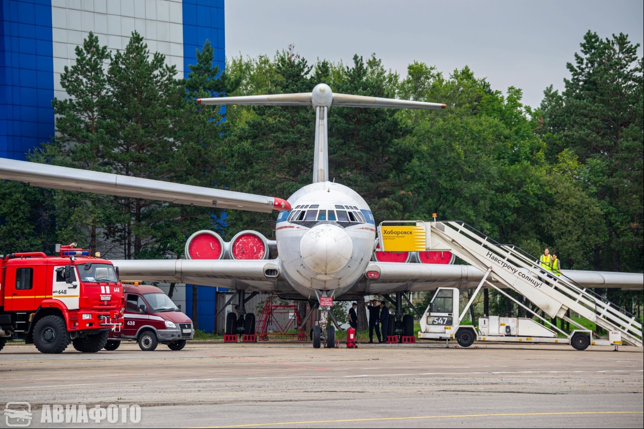 RA-86519