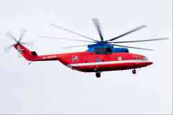 3042 КБ