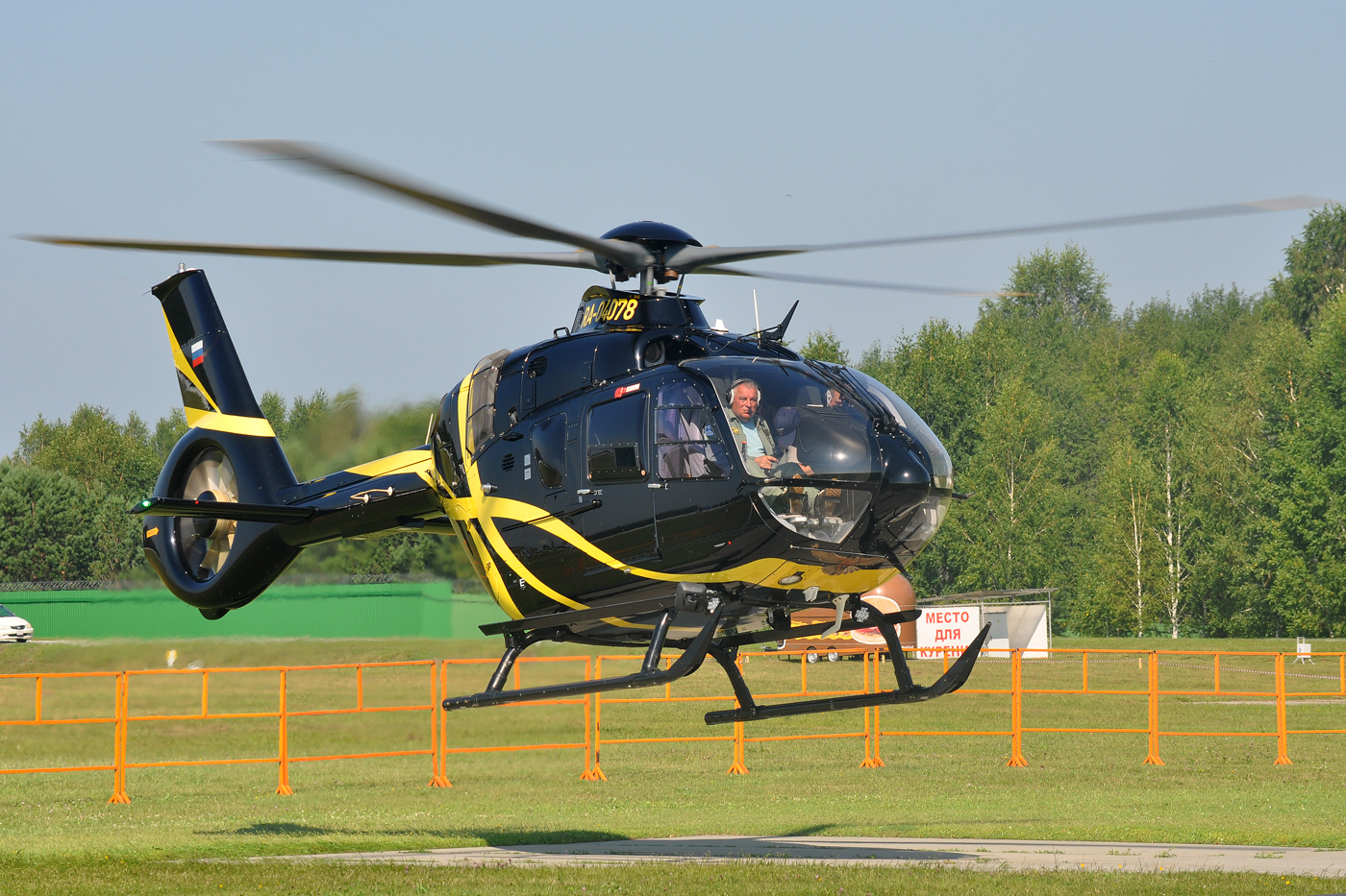 RA-04078