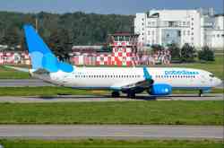 2130 КБ