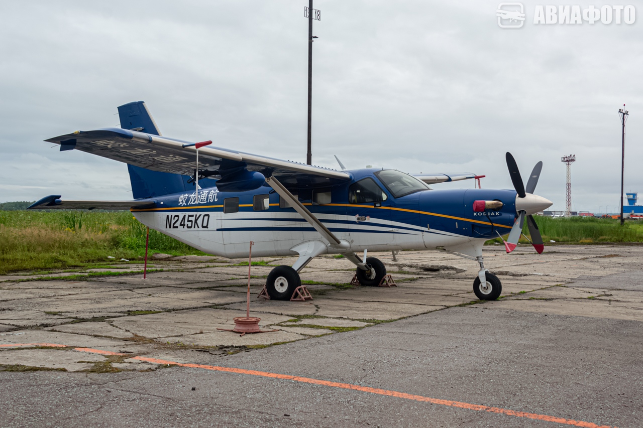 N245KQ
