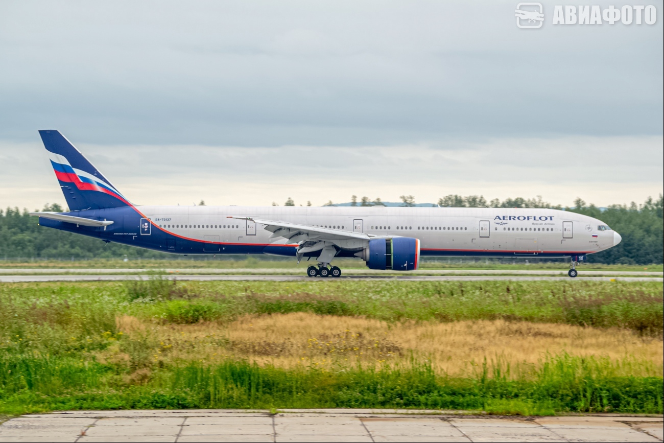 RA-73137