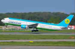 1367 КБ