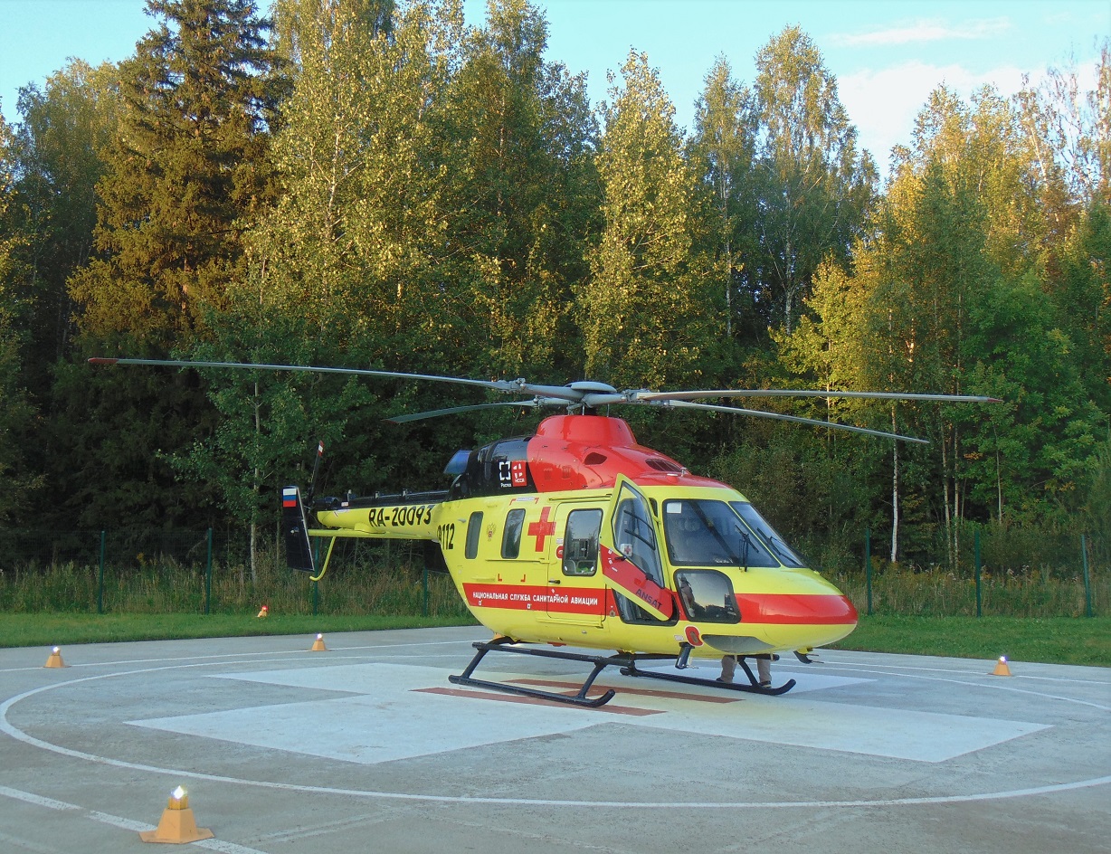RA-20093