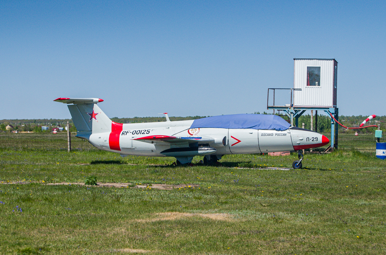 RF-00125