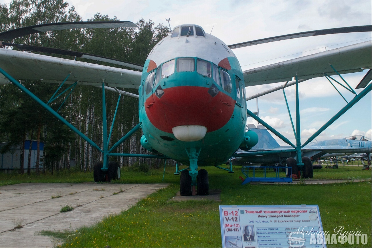 СССР-21142