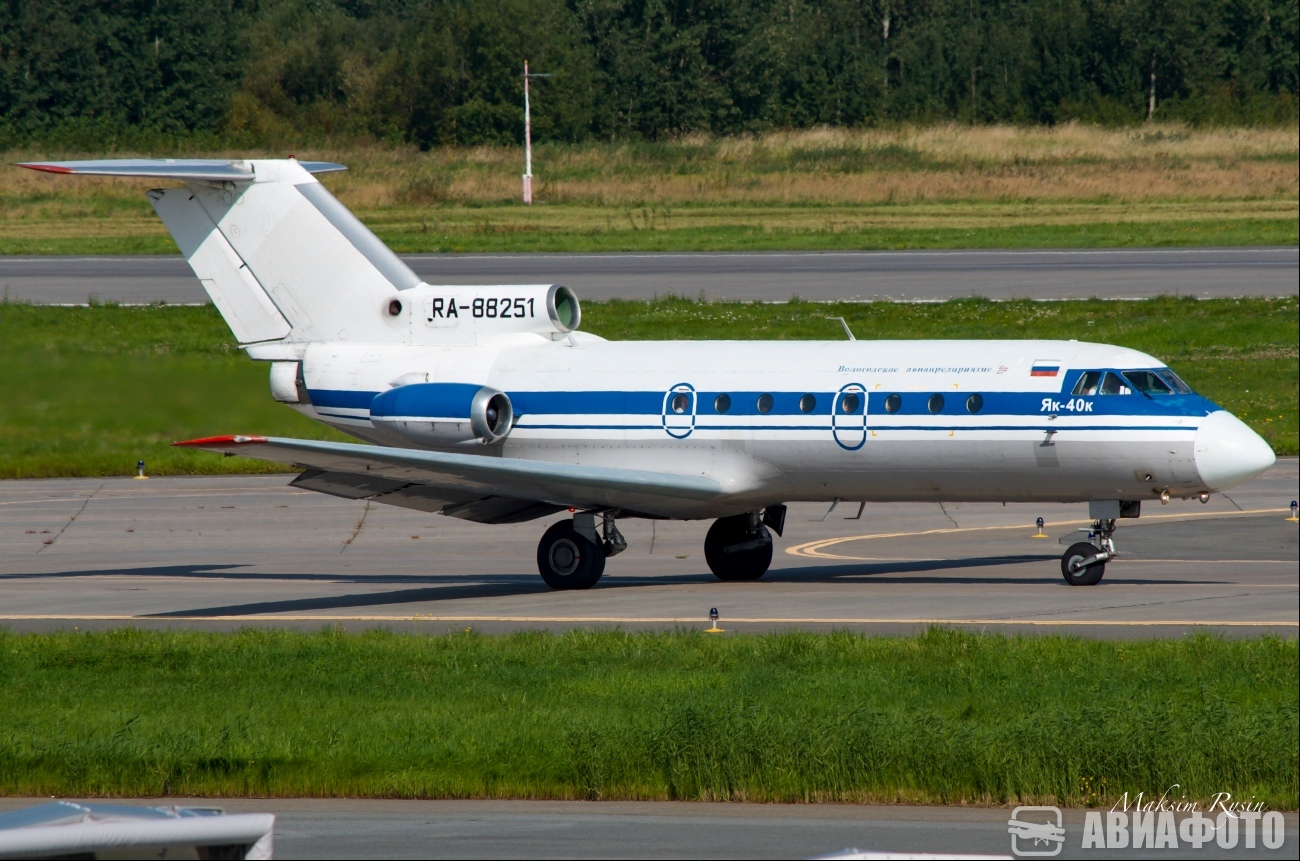RA-88251