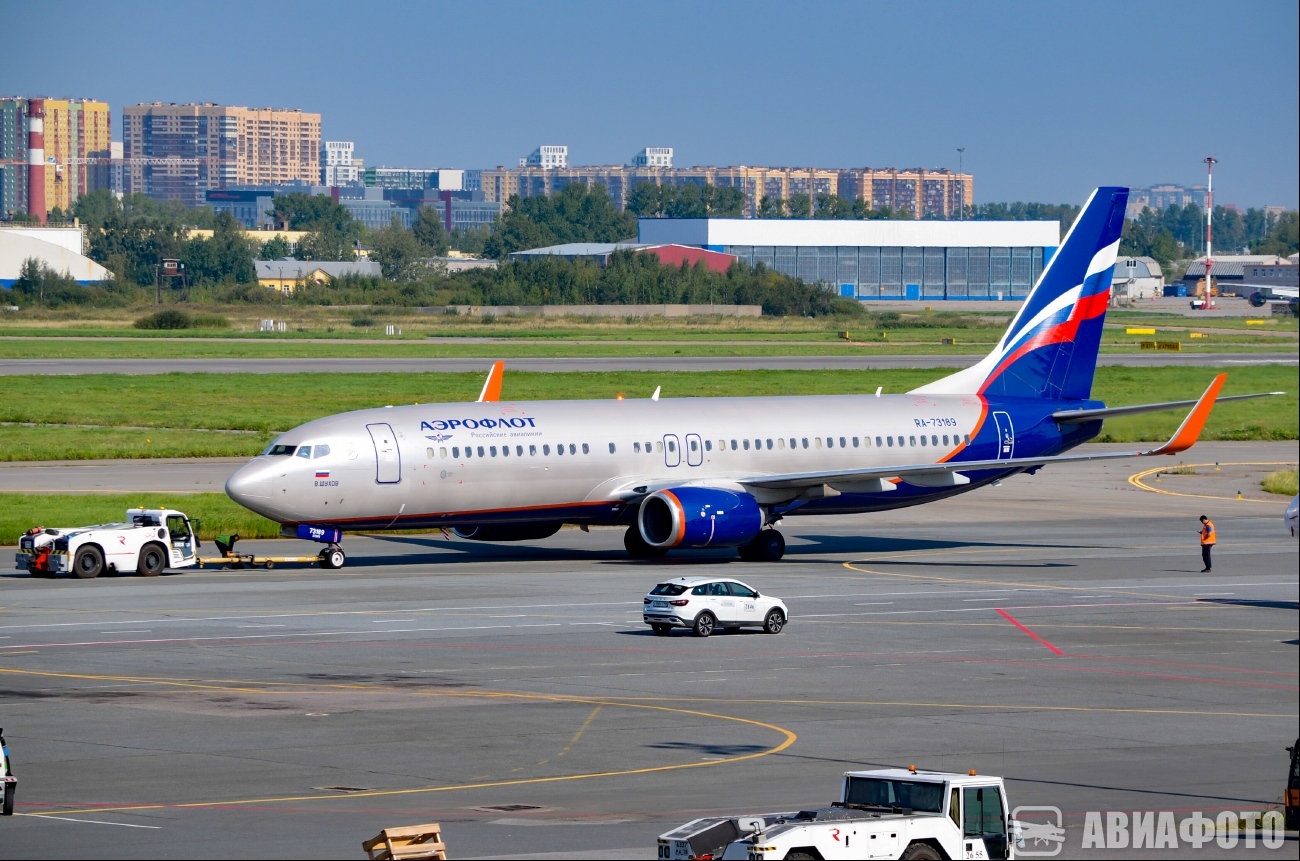 RA-73189