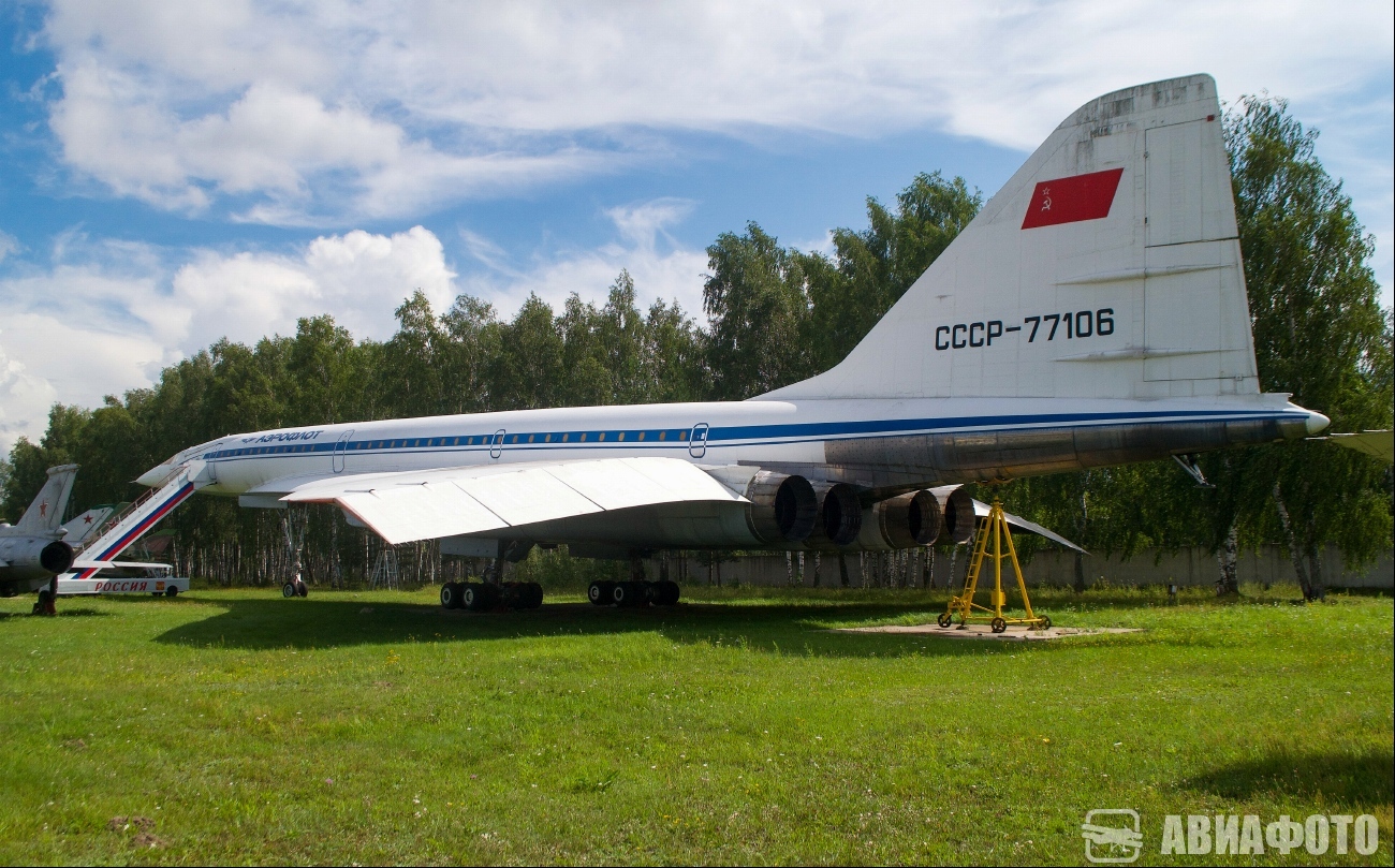 СССР-77106