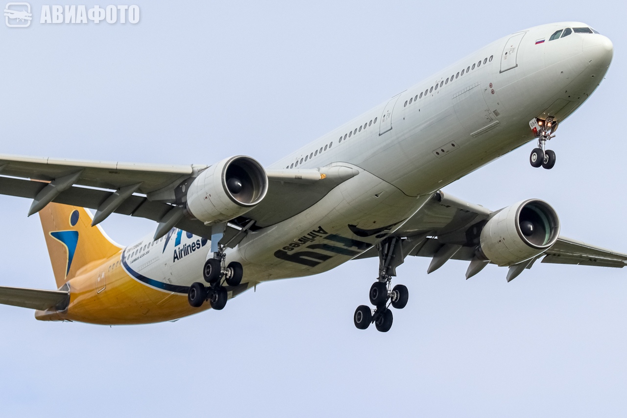 RA-73684