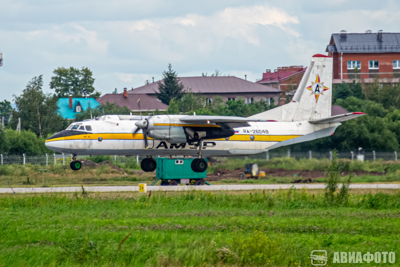 RA-26048