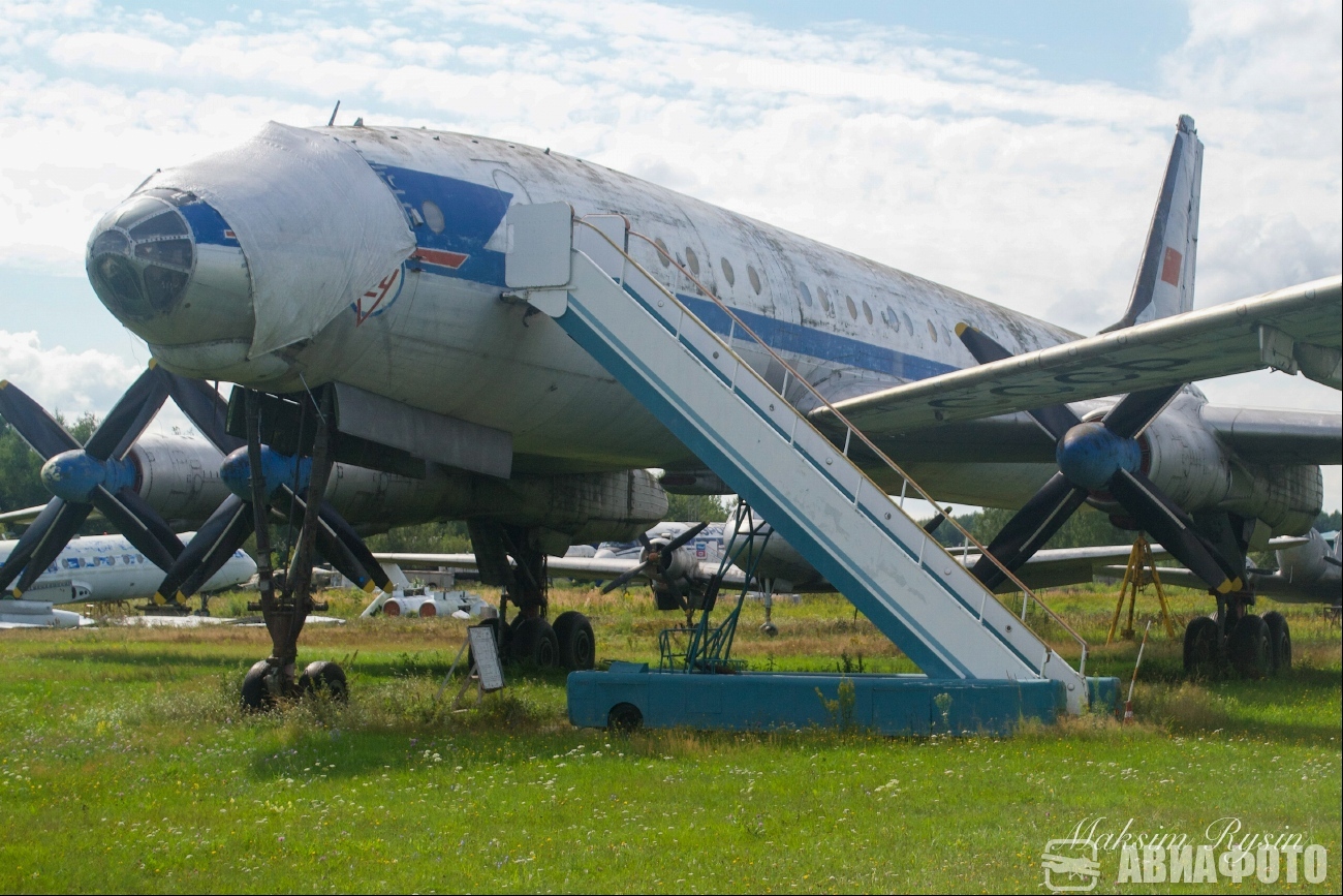 СССР-Л5611