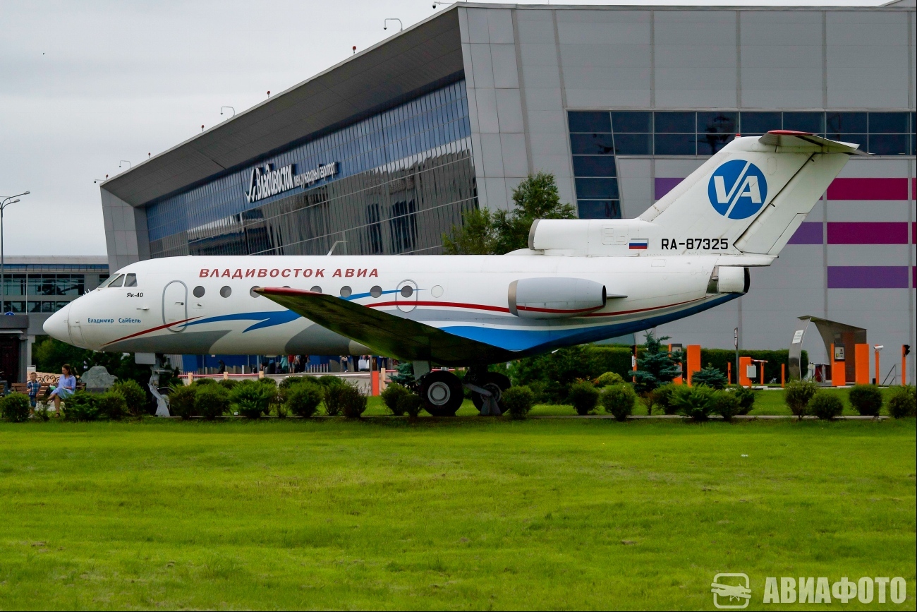 RA-87325