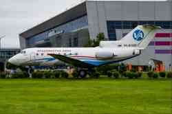 3614 КБ