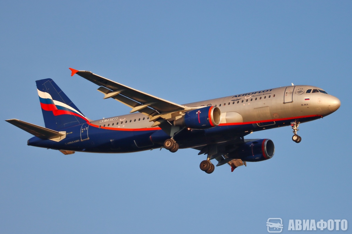RA-73740