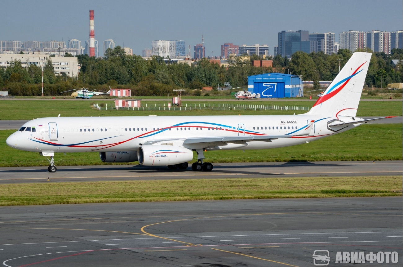 RA-64056