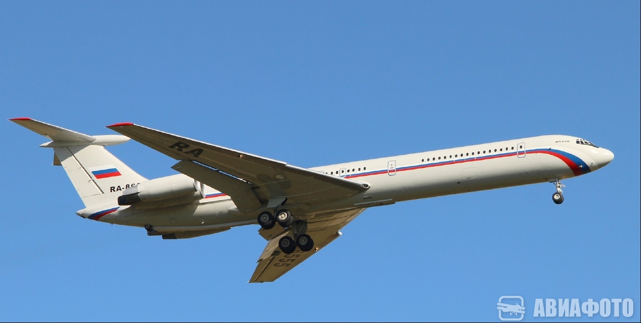 RA-86555