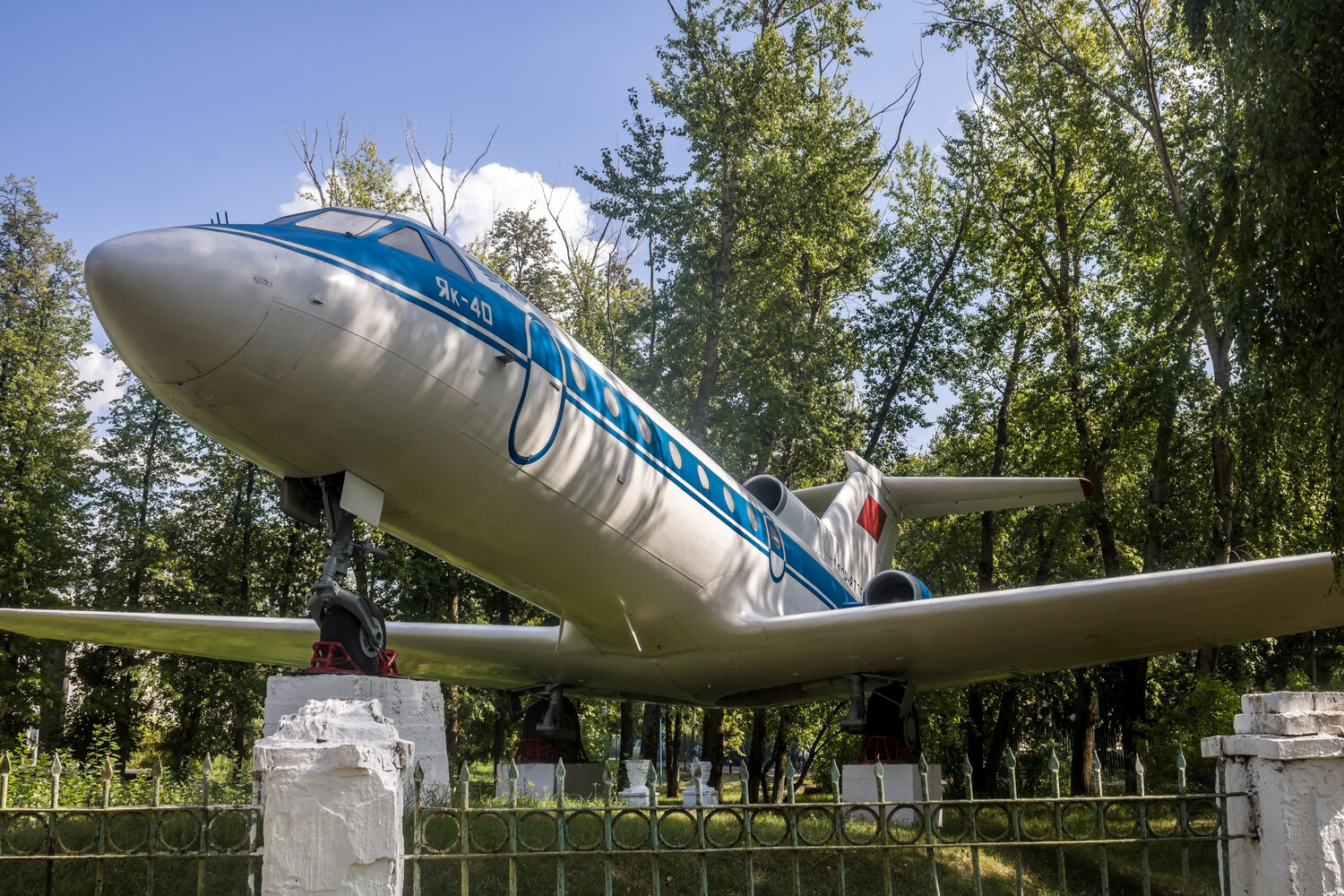 СССР-87750