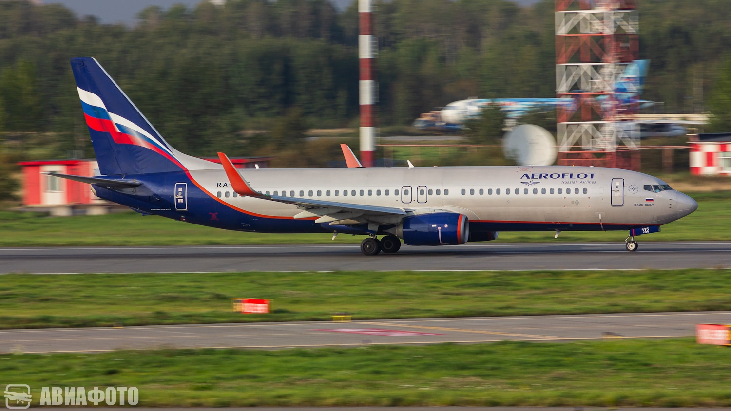 RA-73115