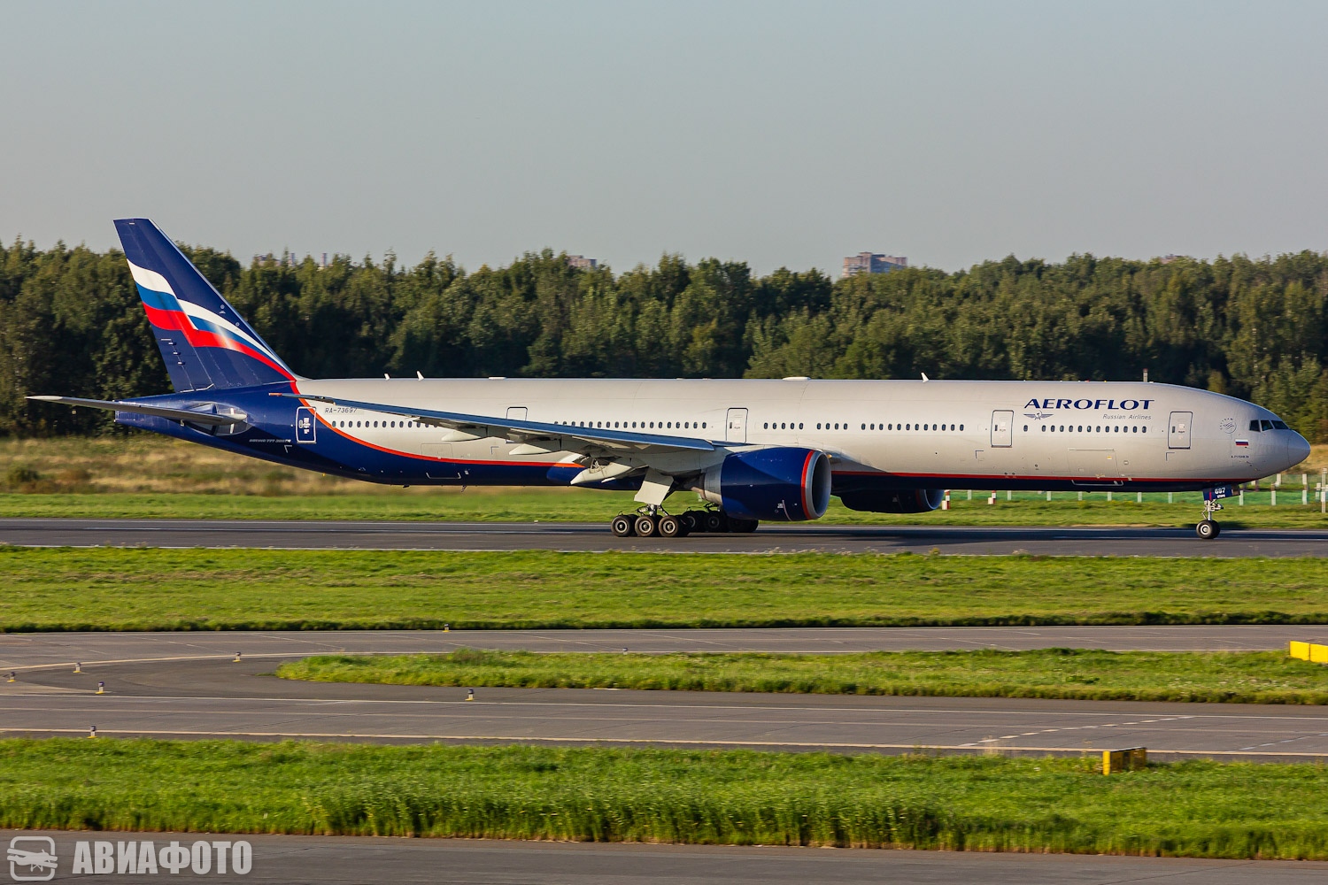RA-73697