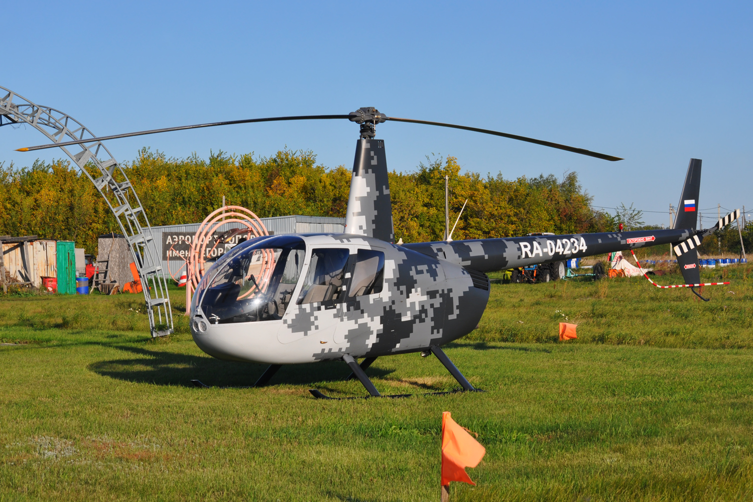 RA-04234