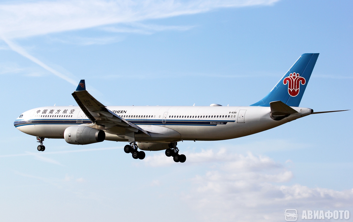 B-8361