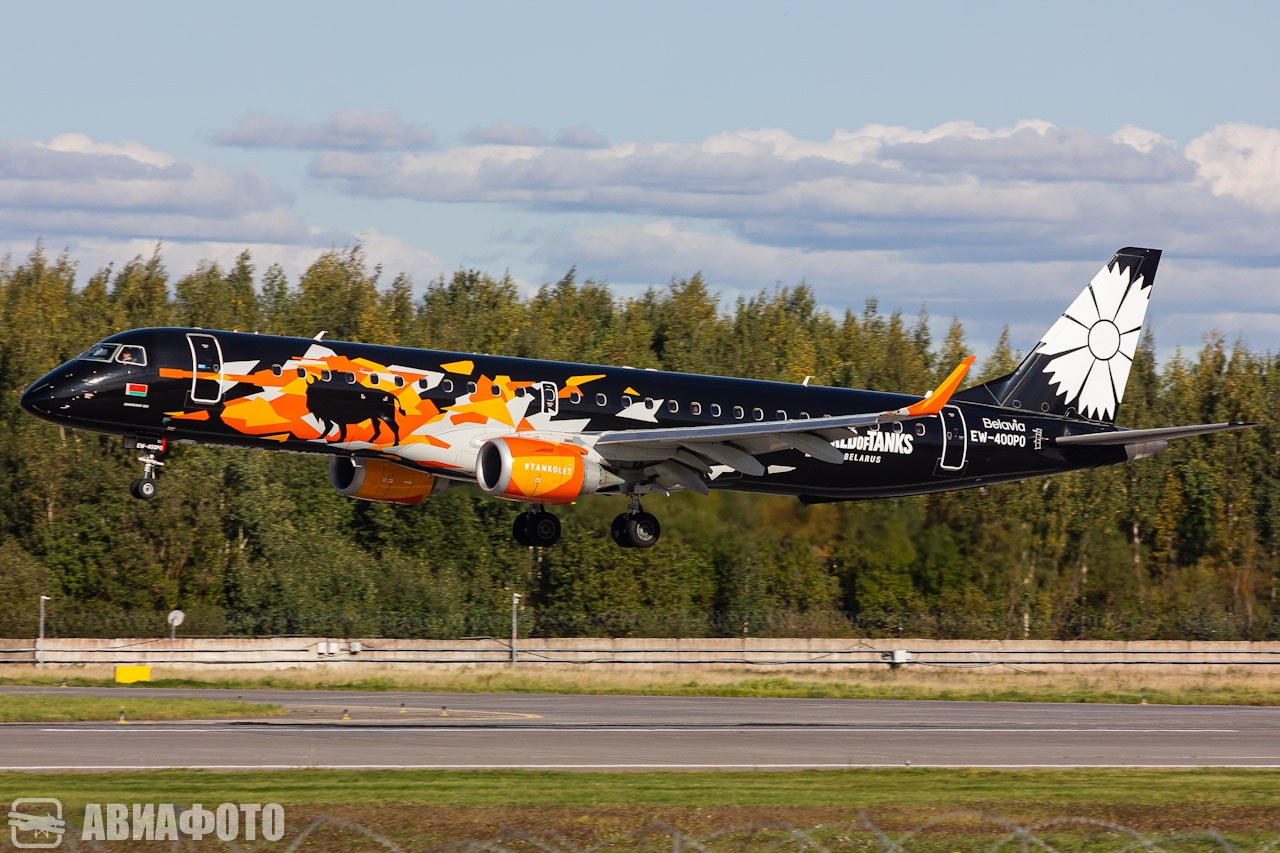 EW-400PO