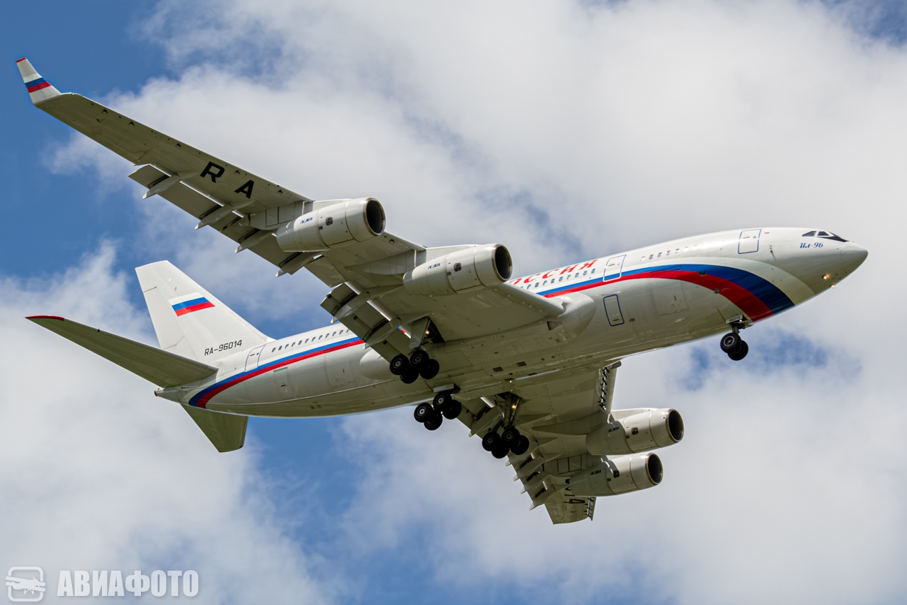 RA-96014