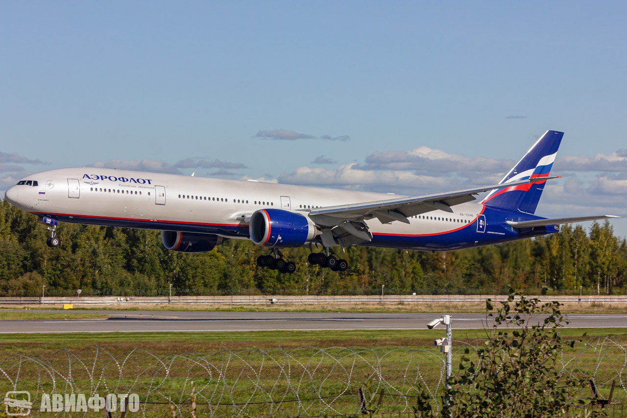 RA-73146