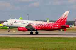 1323 КБ