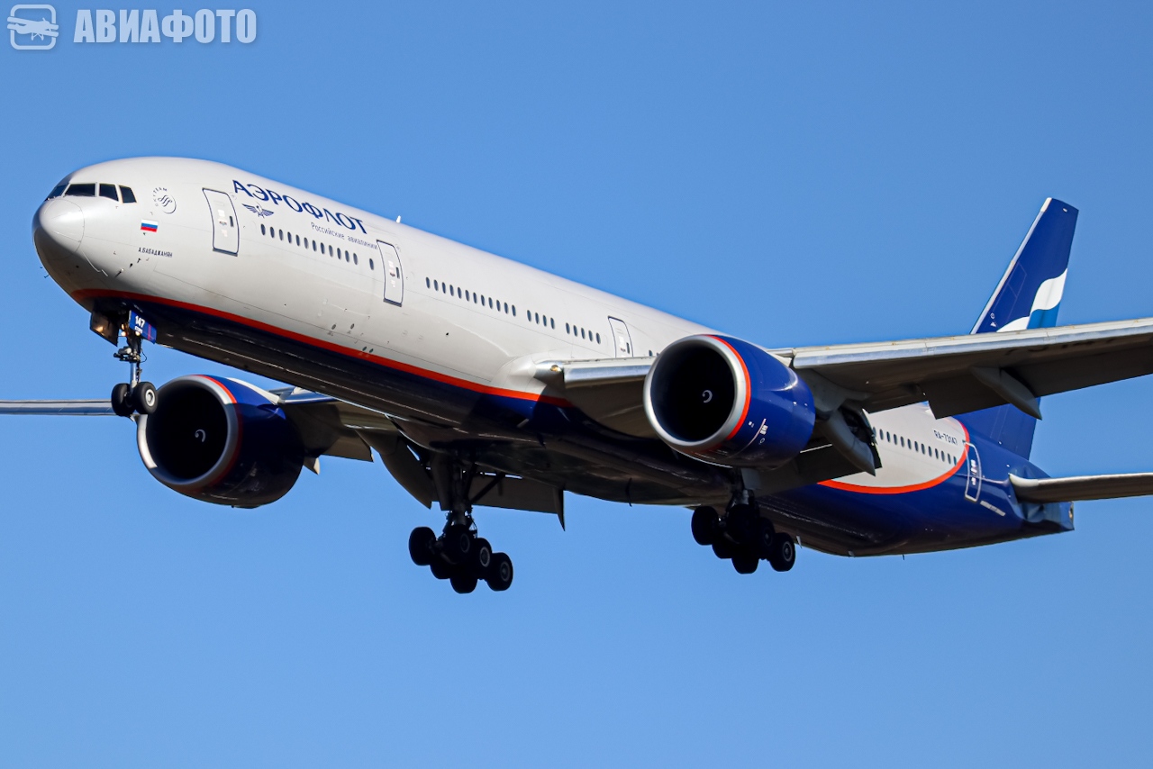 RA-73147
