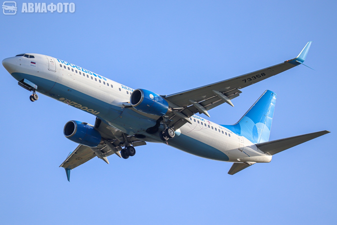 RA-73358