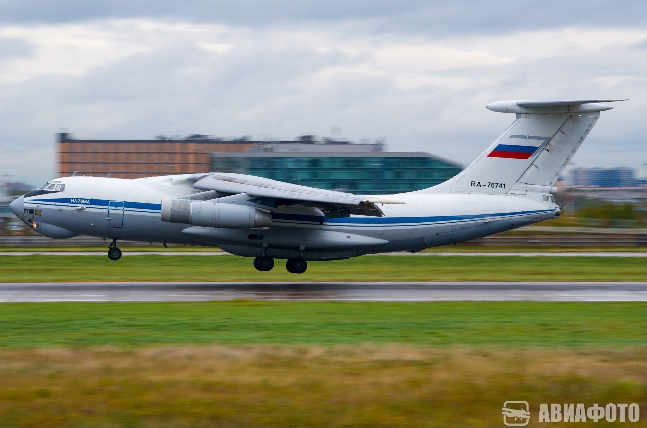 RA-76741