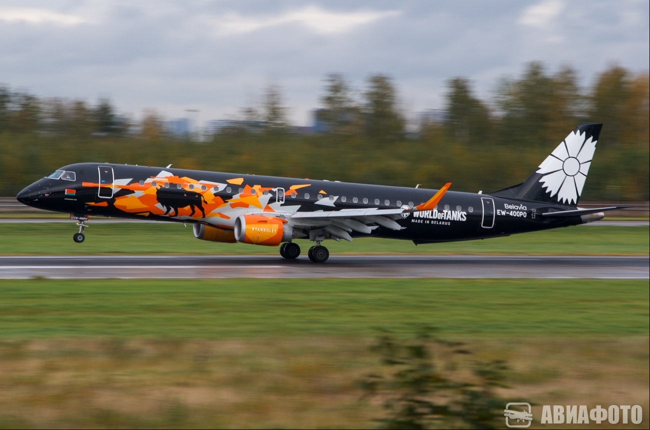 EW-400PO