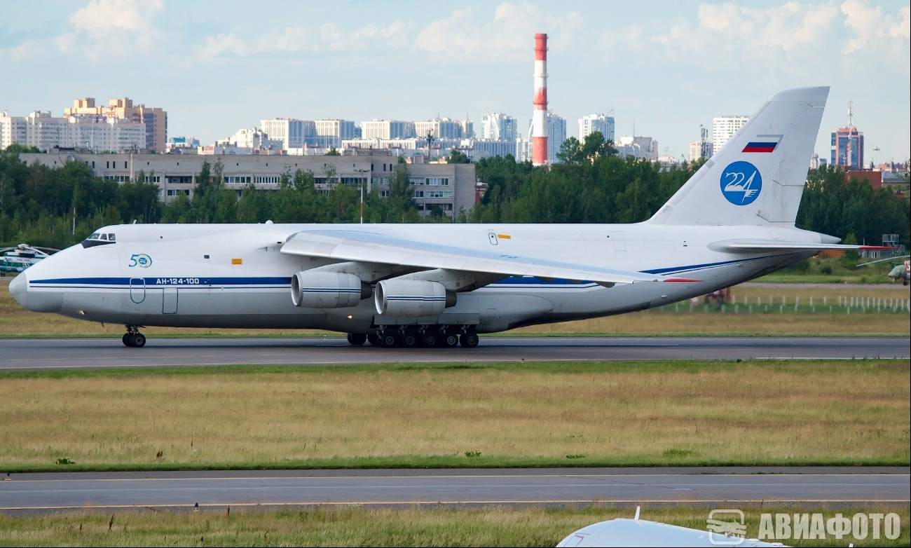RA-82014