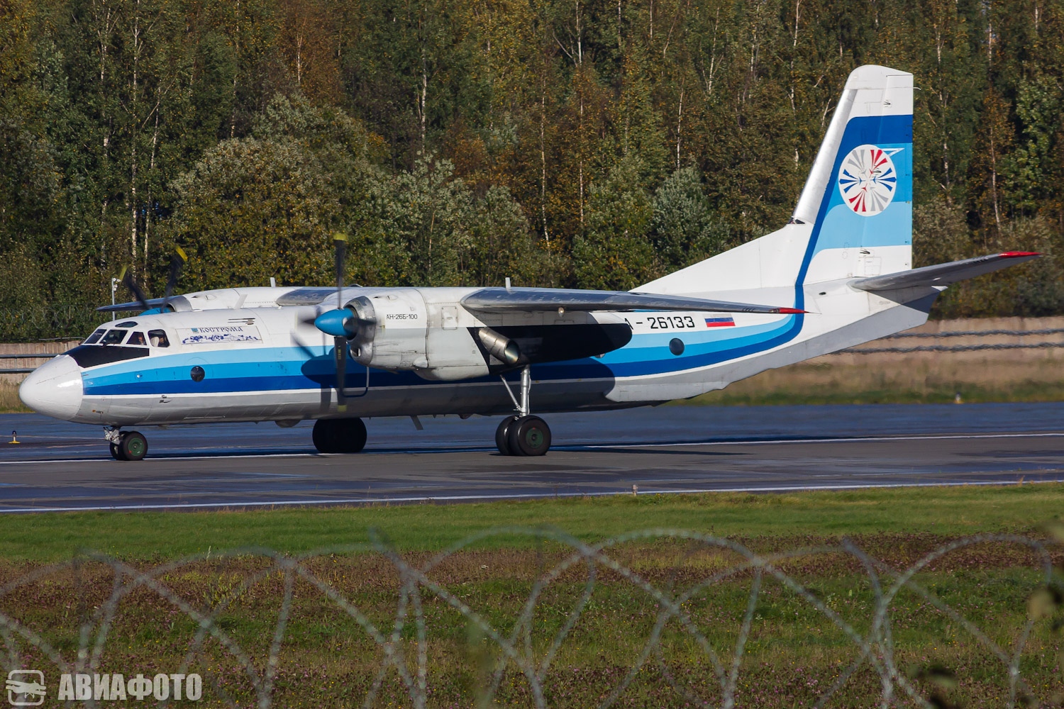 RA-26133