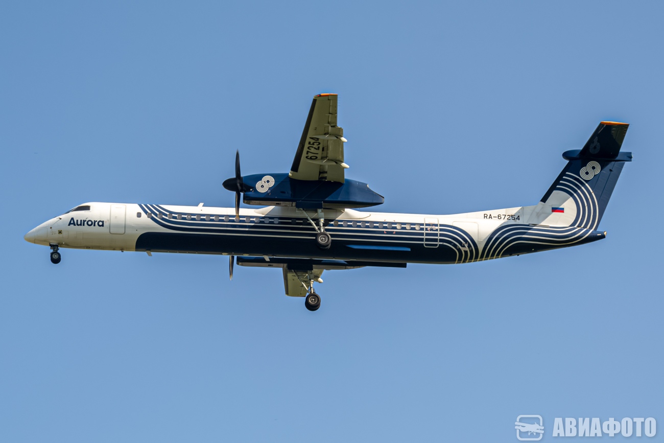 RA-67254