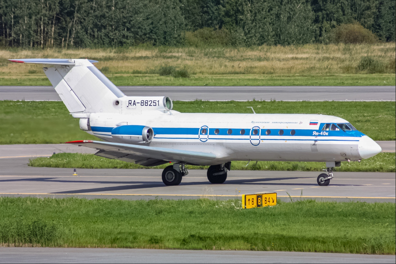RA-88251