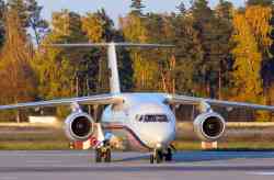 RA-61723 — Ан-148-100Е, RU Air Force