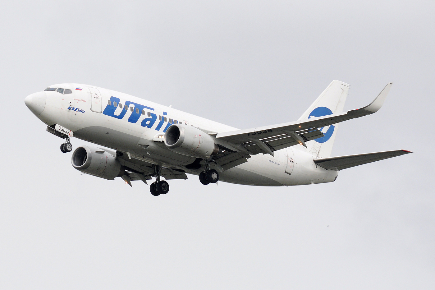 RA-73038