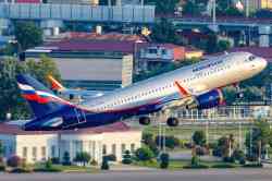 1284 КБ